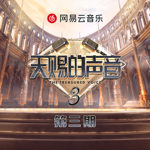 AV➕无码➕白丝➕高潮
