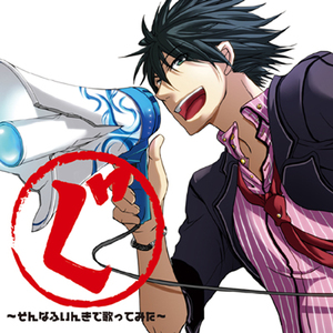 AV➕无码➕白丝➕高潮
