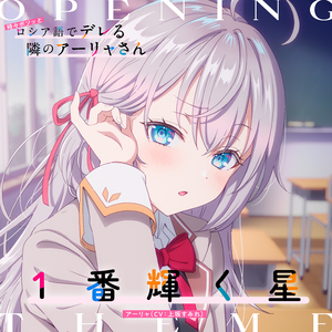 AV➕无码➕白丝➕高潮
