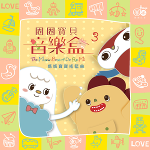 AV➕无码➕白丝➕高潮
