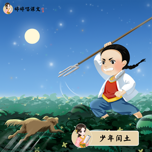 AV➕无码➕白丝➕高潮
