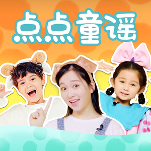 AV➕无码➕白丝➕高潮
