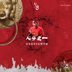 AV➕无码➕白丝➕高潮
