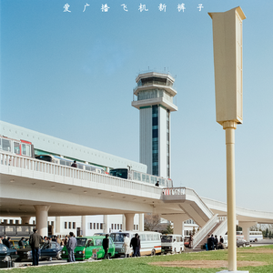 AV➕无码➕白丝➕高潮
