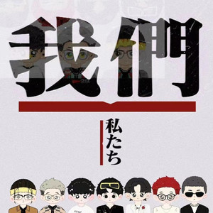 AV➕无码➕白丝➕高潮
