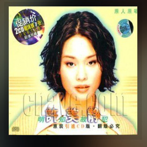 AV➕无码➕白丝➕高潮
