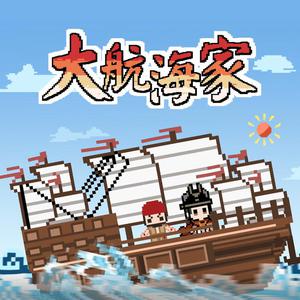 AV➕无码➕白丝➕高潮
