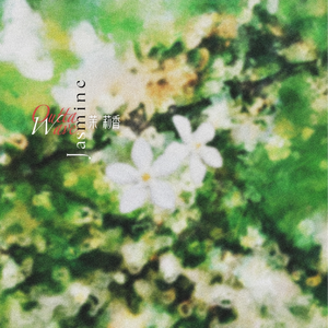 AV➕无码➕白丝➕高潮
