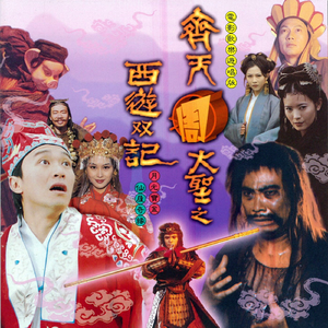 AV➕无码➕白丝➕高潮
