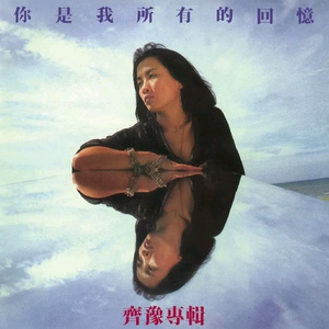 AV➕无码➕白丝➕高潮
