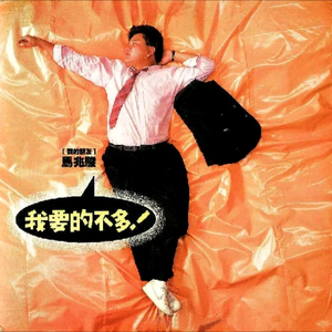 AV➕无码➕白丝➕高潮
