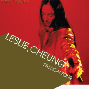 AV➕无码➕白丝➕高潮
