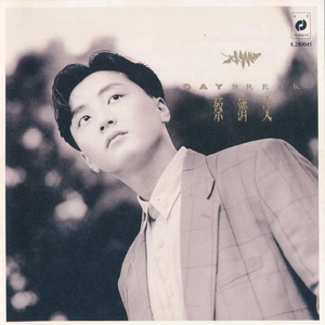 AV➕无码➕白丝➕高潮
