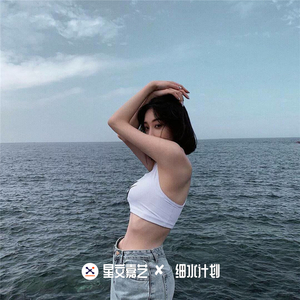 AV➕无码➕白丝➕高潮
