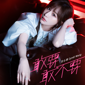 AV➕无码➕白丝➕高潮
