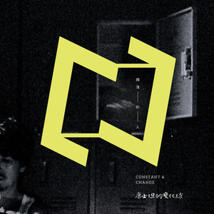 AV➕无码➕白丝➕高潮
