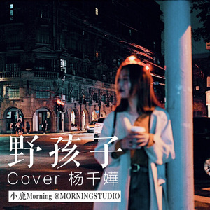 AV➕无码➕白丝➕高潮
