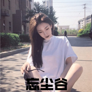 AV➕无码➕白丝➕高潮
