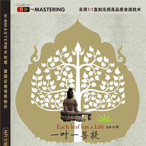 AV➕无码➕白丝➕高潮
